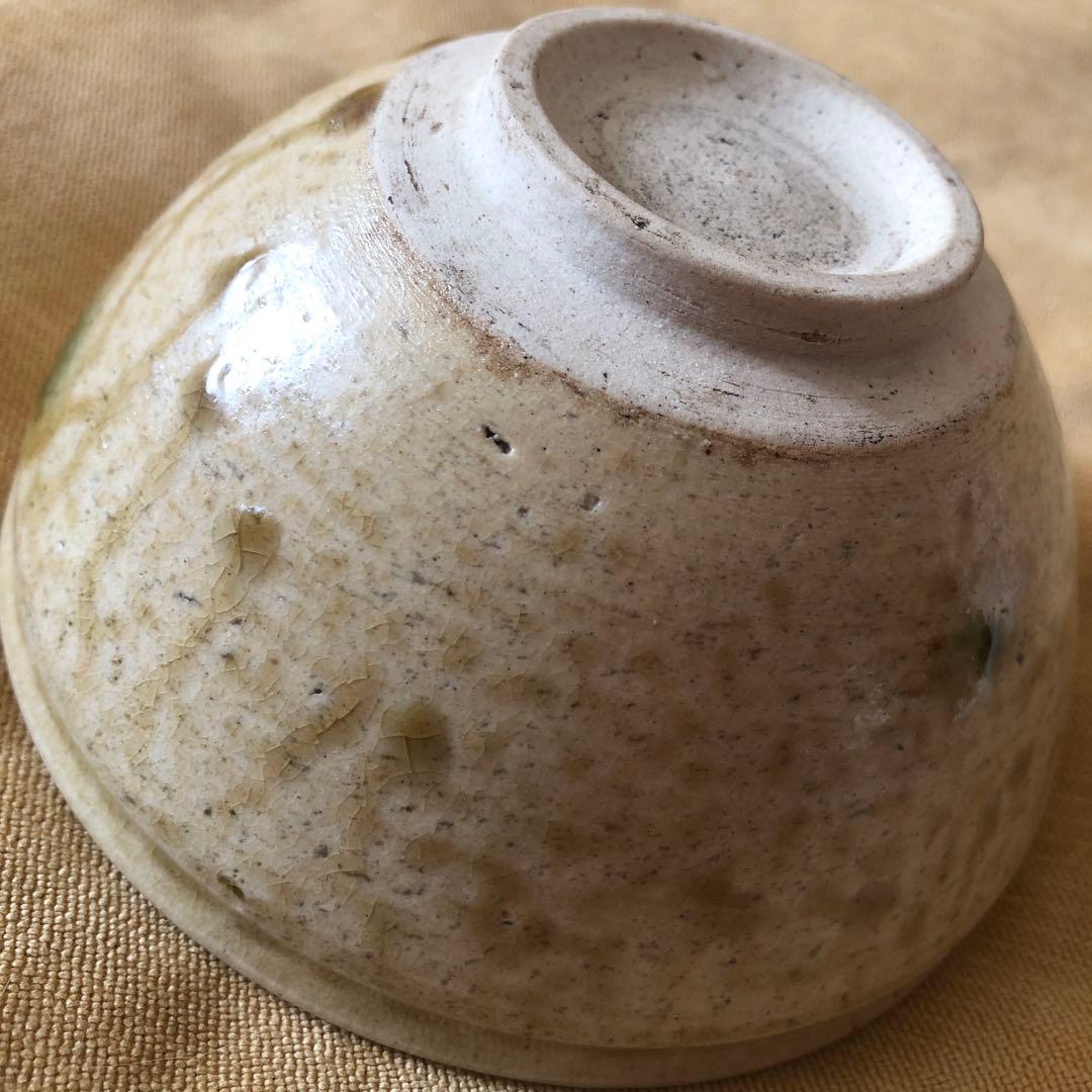 茶道具★加藤作助造 黄瀬戸天目茶碗 共箱