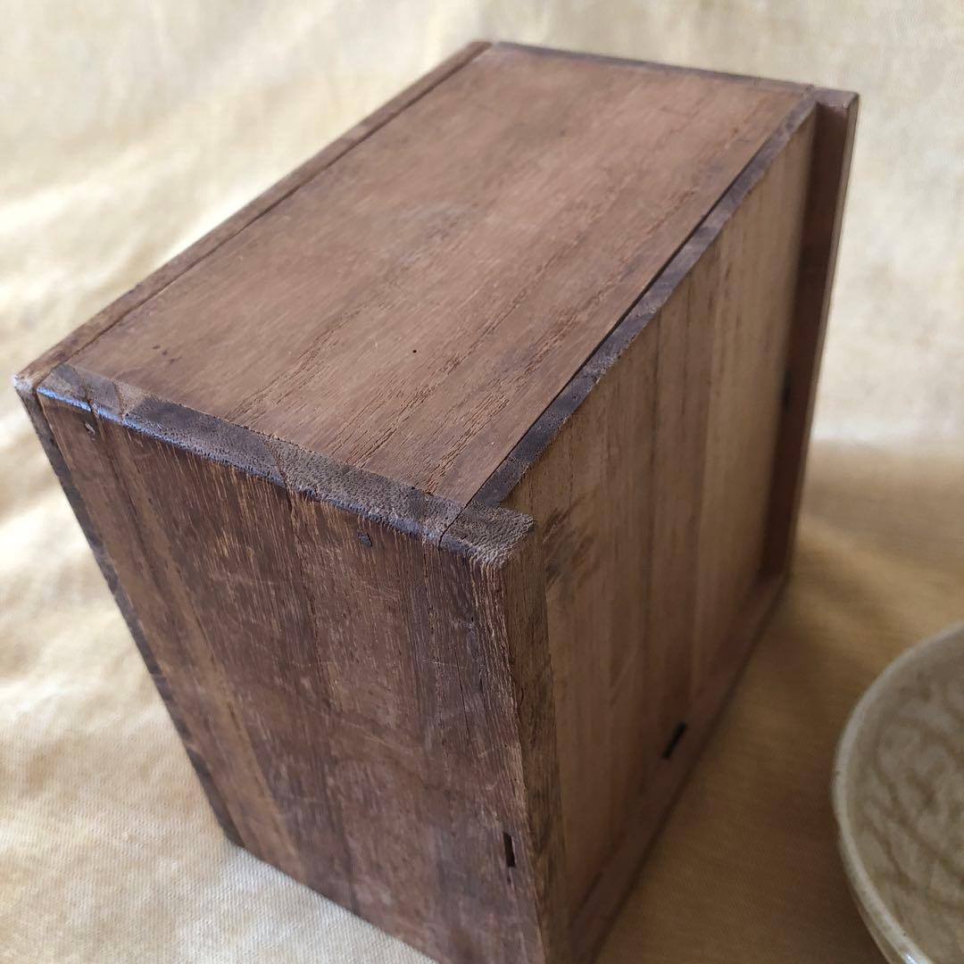 茶道具★加藤作助造 黄瀬戸天目茶碗 共箱