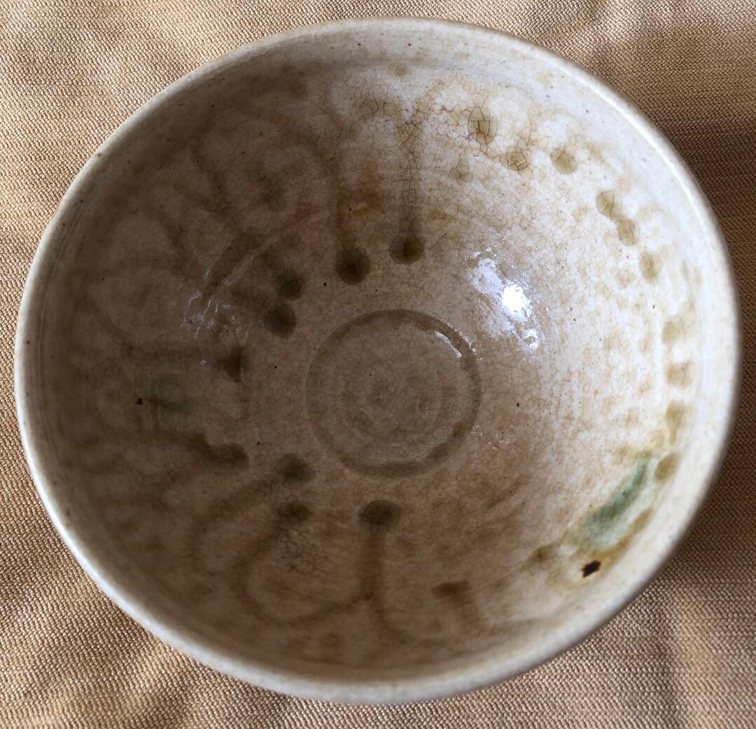 茶道具★加藤作助造 黄瀬戸天目茶碗 共箱