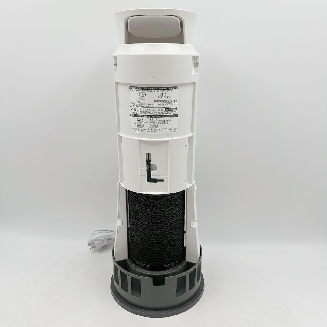 美品 シャープ プラズマクラスター NEXT脱臭機 DY-S01 除菌 2020
