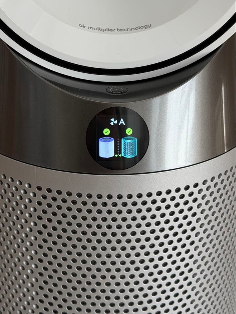 Dyson Pure Hot+Cool 空気清浄機 HP04