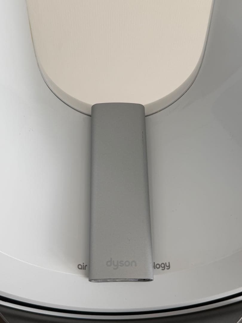 Dyson Pure Hot+Cool 空気清浄機 HP04