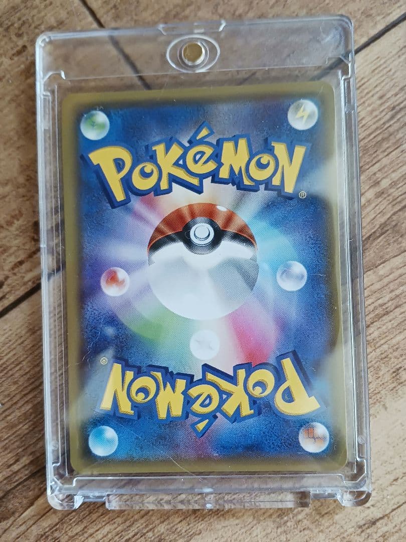 ポケモンカード マオ SR 055/050