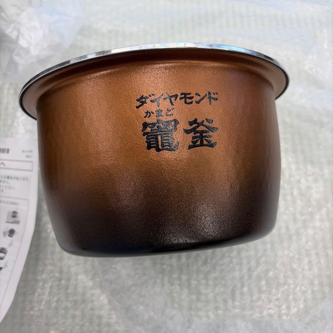 Panasonic SR-SSX100 炊飯器 ブラック