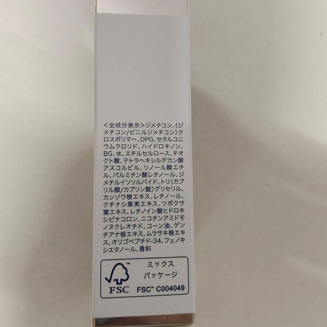 【新品】アンプルール　クリアコンセントレート HQショット 2個セット　美容液
