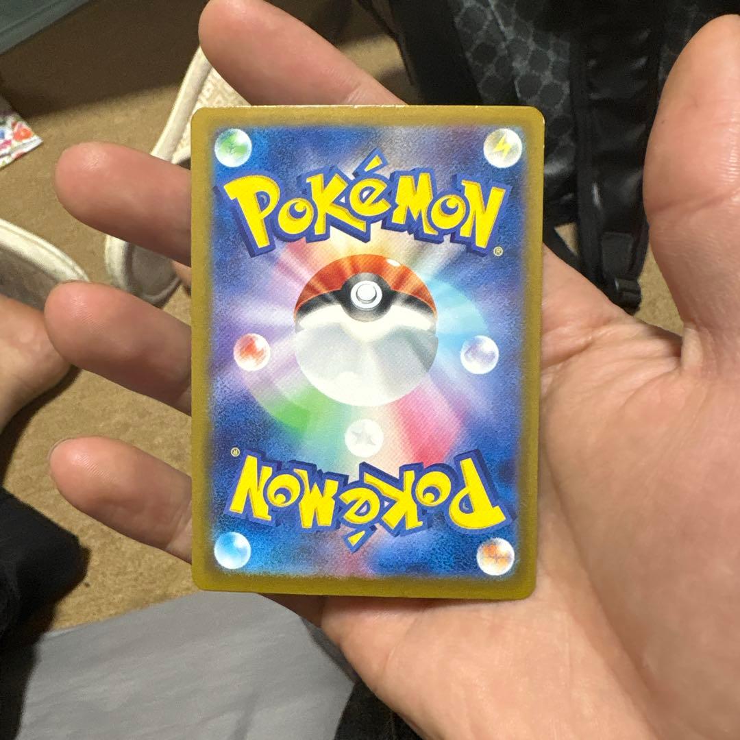 バラルのバラード EX 280 HP ポケモンカード