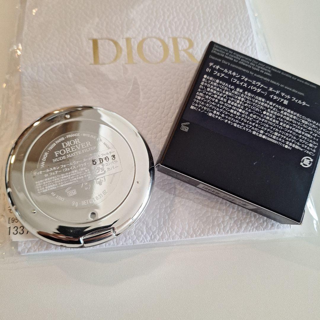 美品　Dior　スキンフォーエヴァーヌードマットフィルター　新作