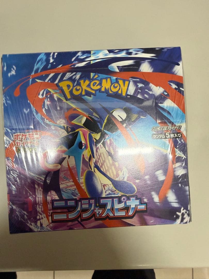 ニンジャスピナー　1BOX　シュリンク付き