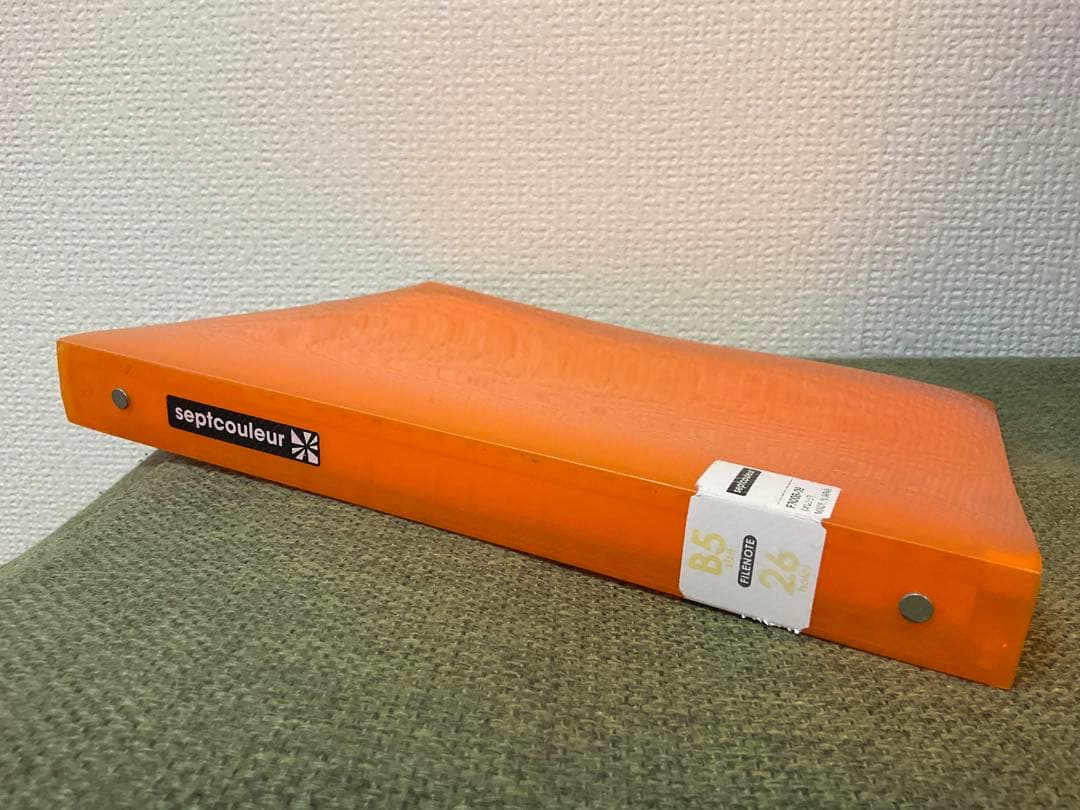 Campus & maruman B5 26穴 リング式ファイル 18冊セット