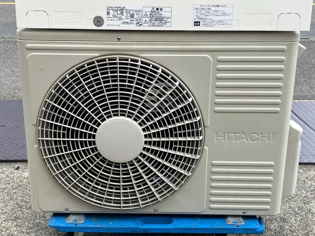 愛知岐阜/送料込★日立　4kWエアコン　 RAS-K40D2　2015年製