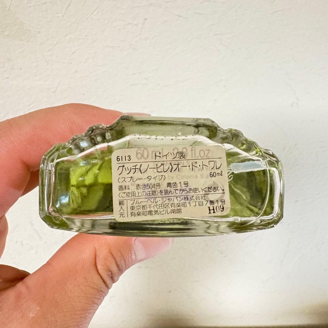 GUCCI NOBILE グッチ　ノービレ　オートトワレ 香水　60ml