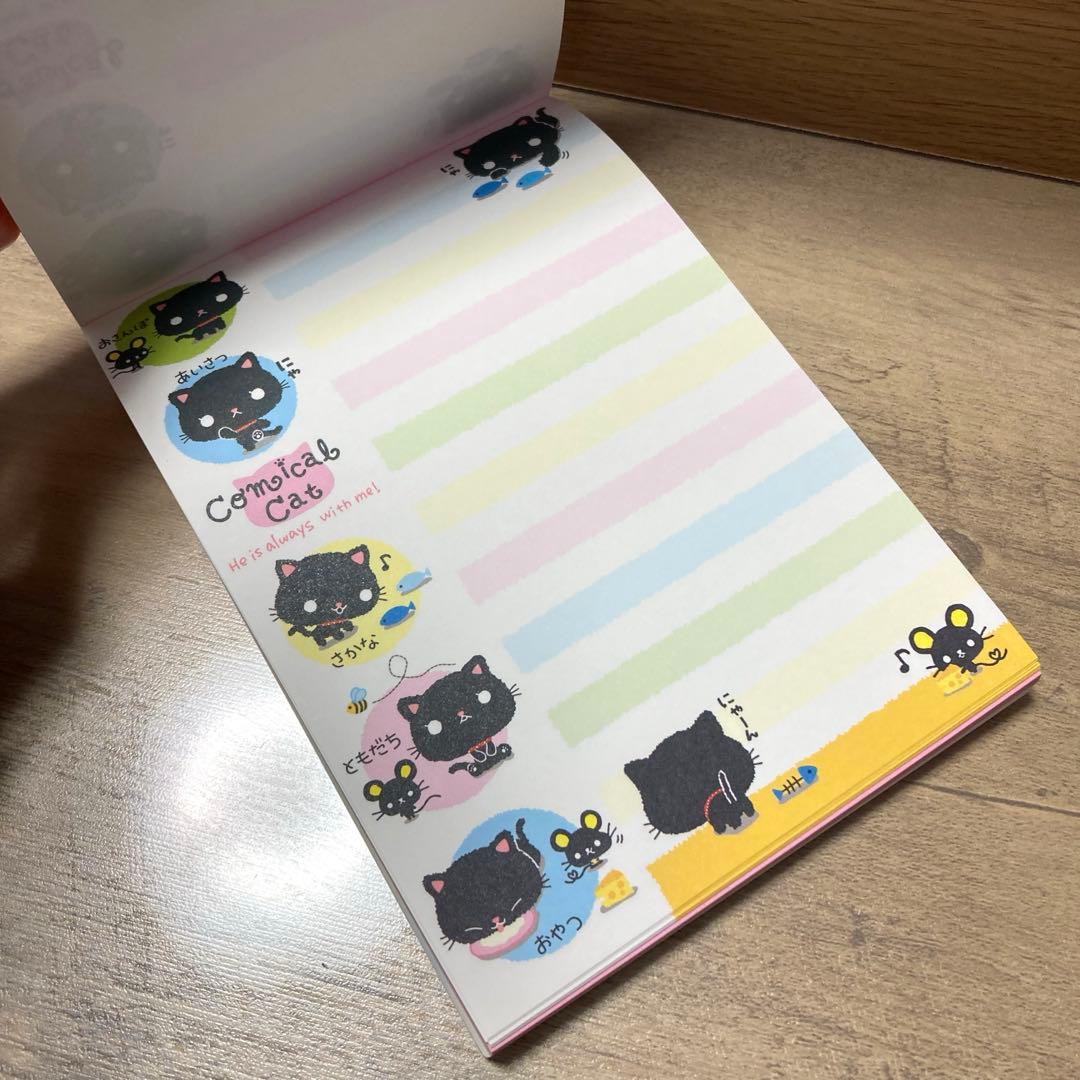 Comical Cat 平成レトロ　メモ帳