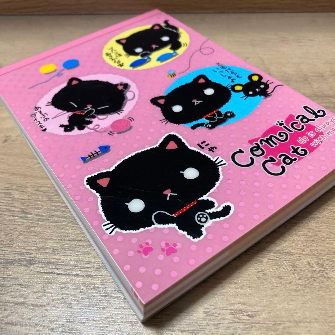 Comical Cat 平成レトロ　メモ帳