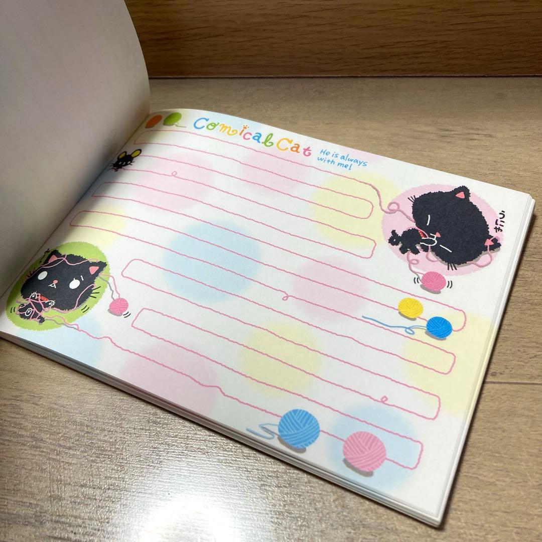 Comical Cat 平成レトロ　メモ帳