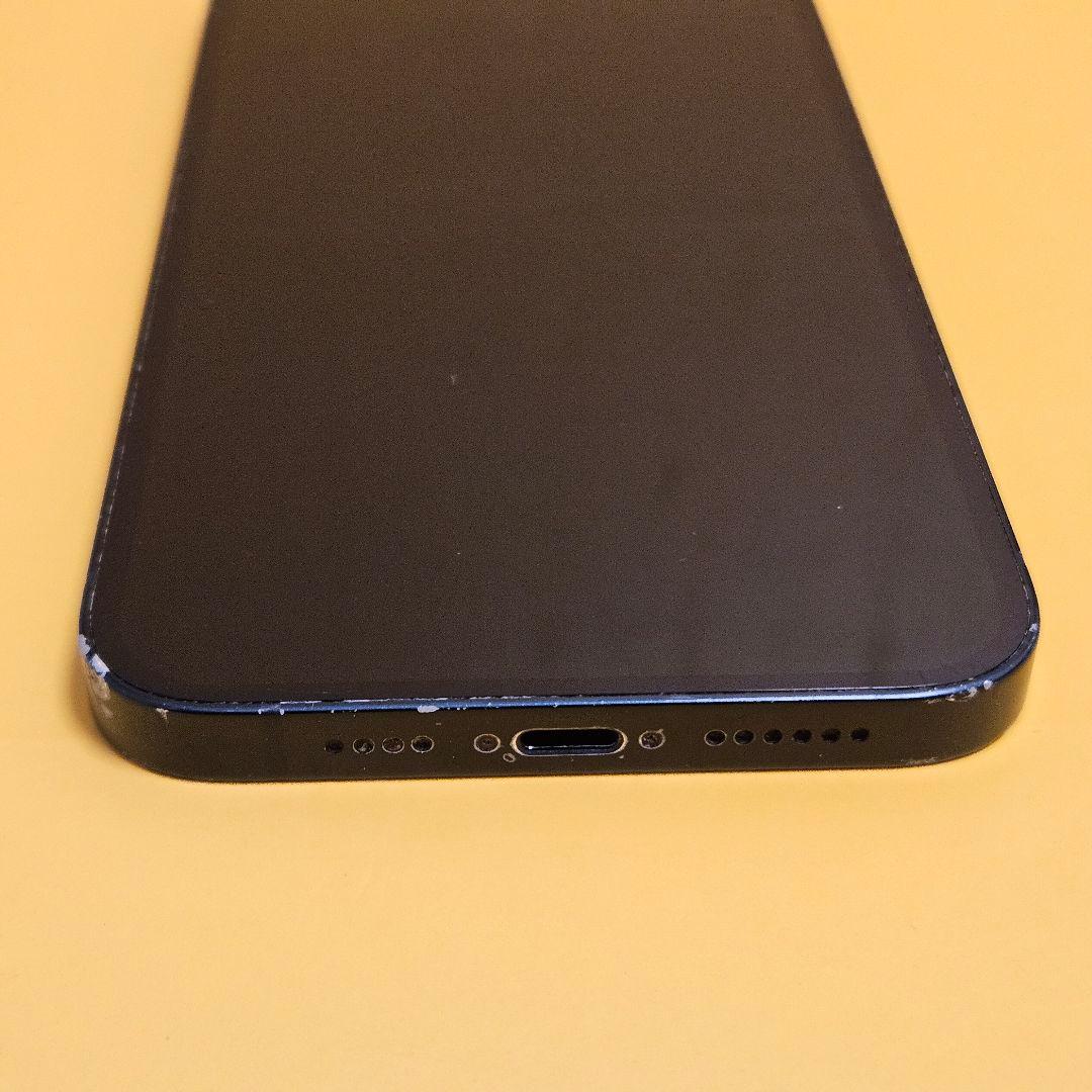 iPhone 14 Plus 256GB｜24時間以内発送#481