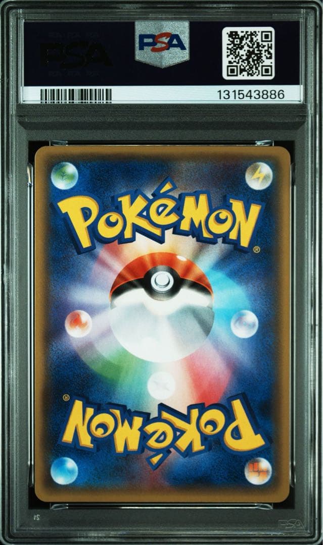PSA10 MライボルトEX THE BEST OF XY ポケモンカード