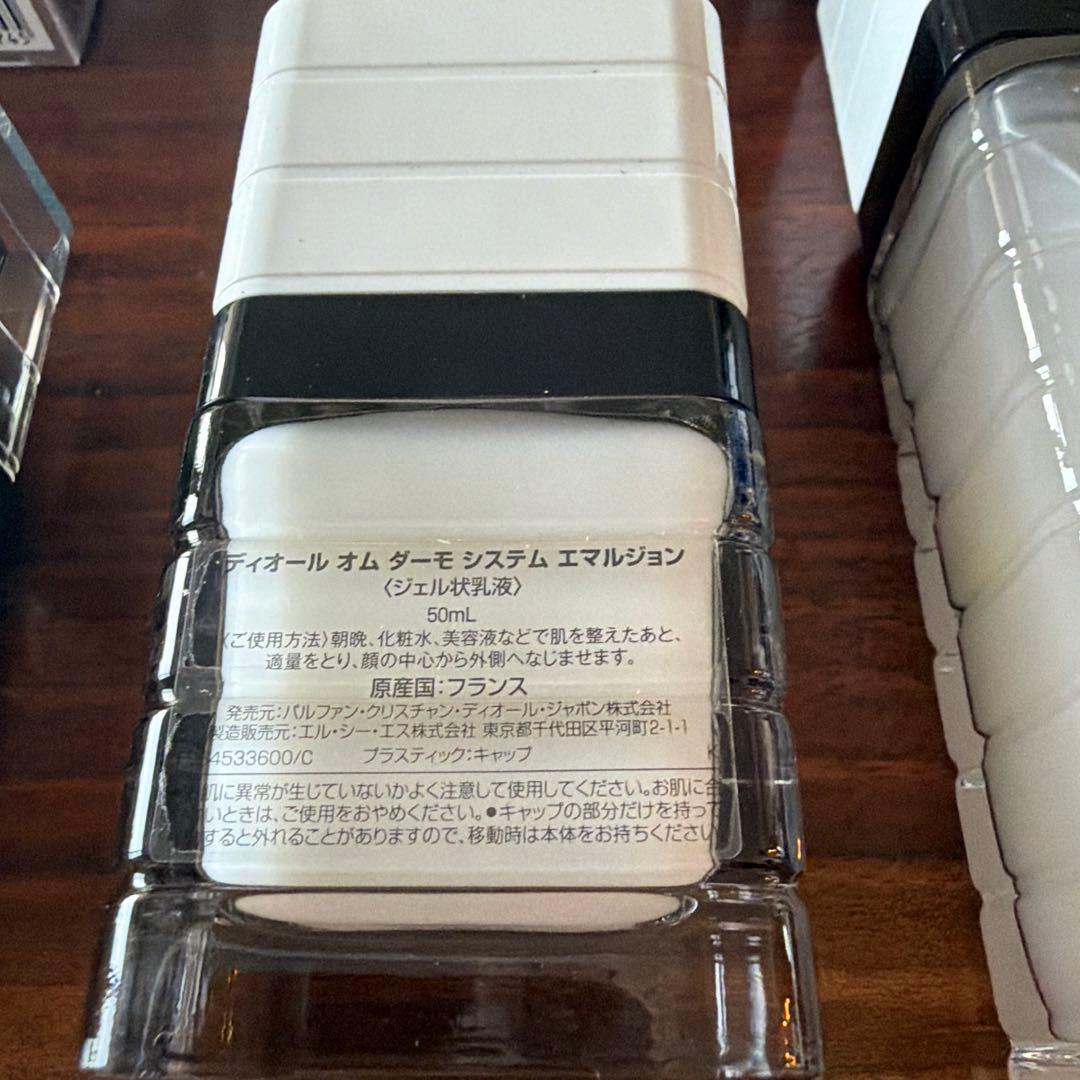 Dior homme dermo system 3点セット