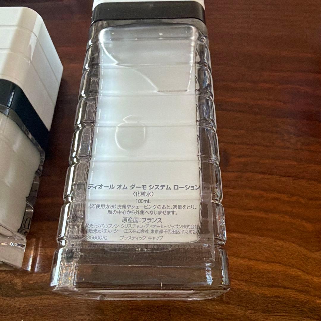 Dior homme dermo system 3点セット