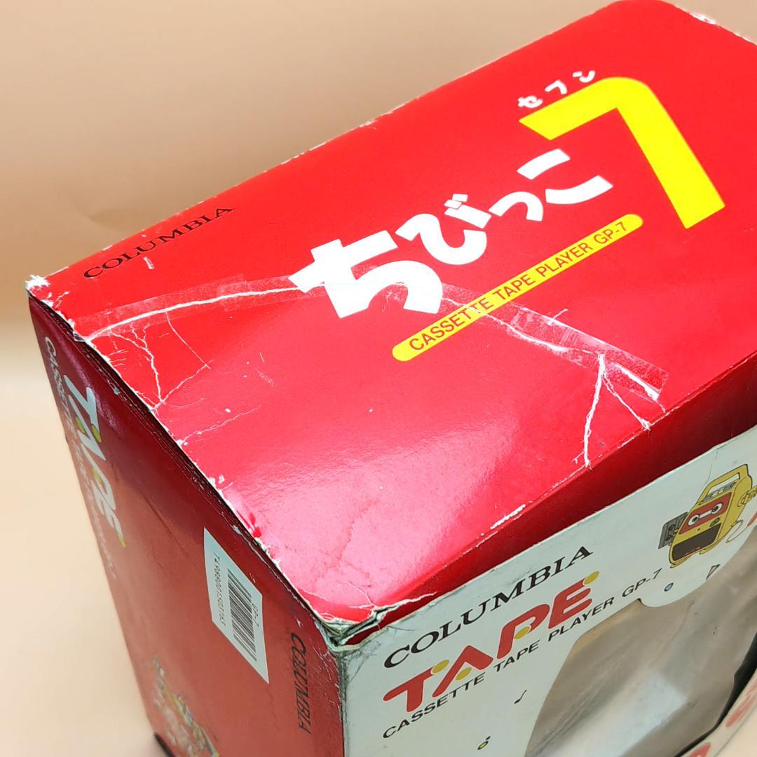 【未使用品】 COLUMBIA カセットテーププレーヤー GP-7 ちびっこ7