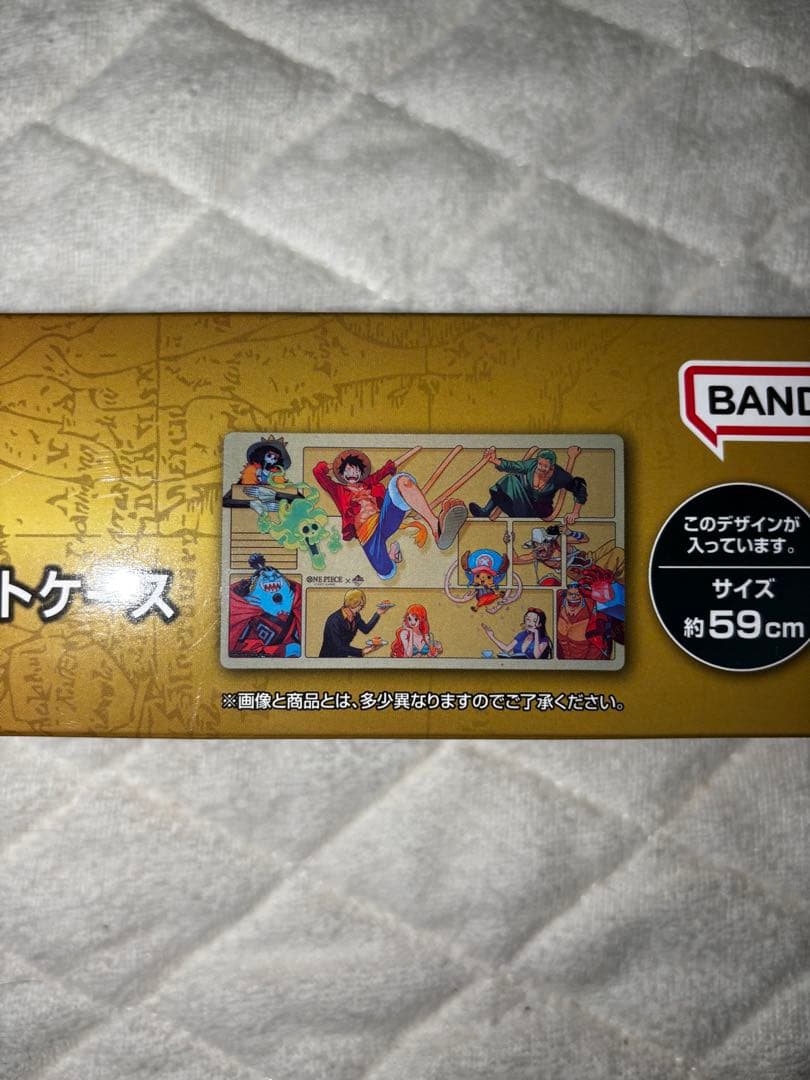 T*す様 ワンピースカード 一番くじ
