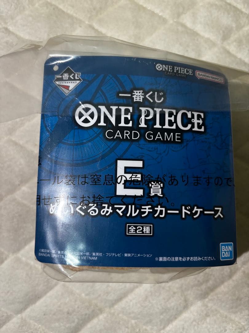 T*す様 ワンピースカード 一番くじ