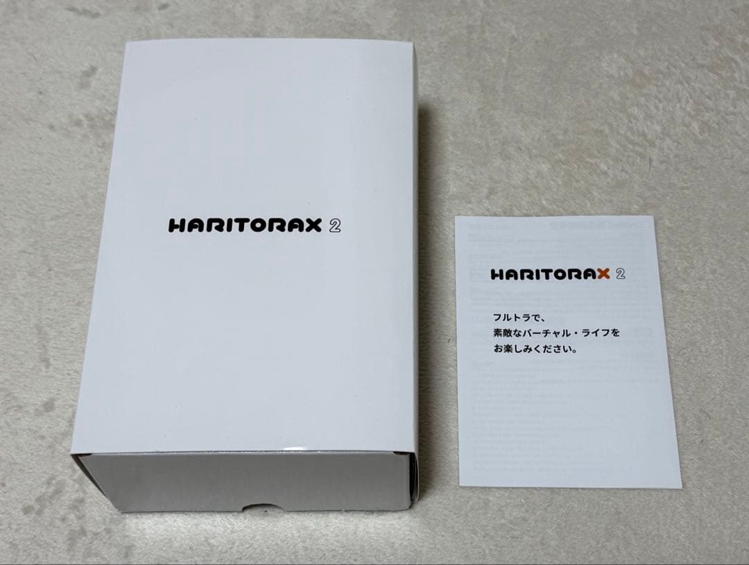 HaritoraX2ハリトラX2 専用通信ドングルGX6付き