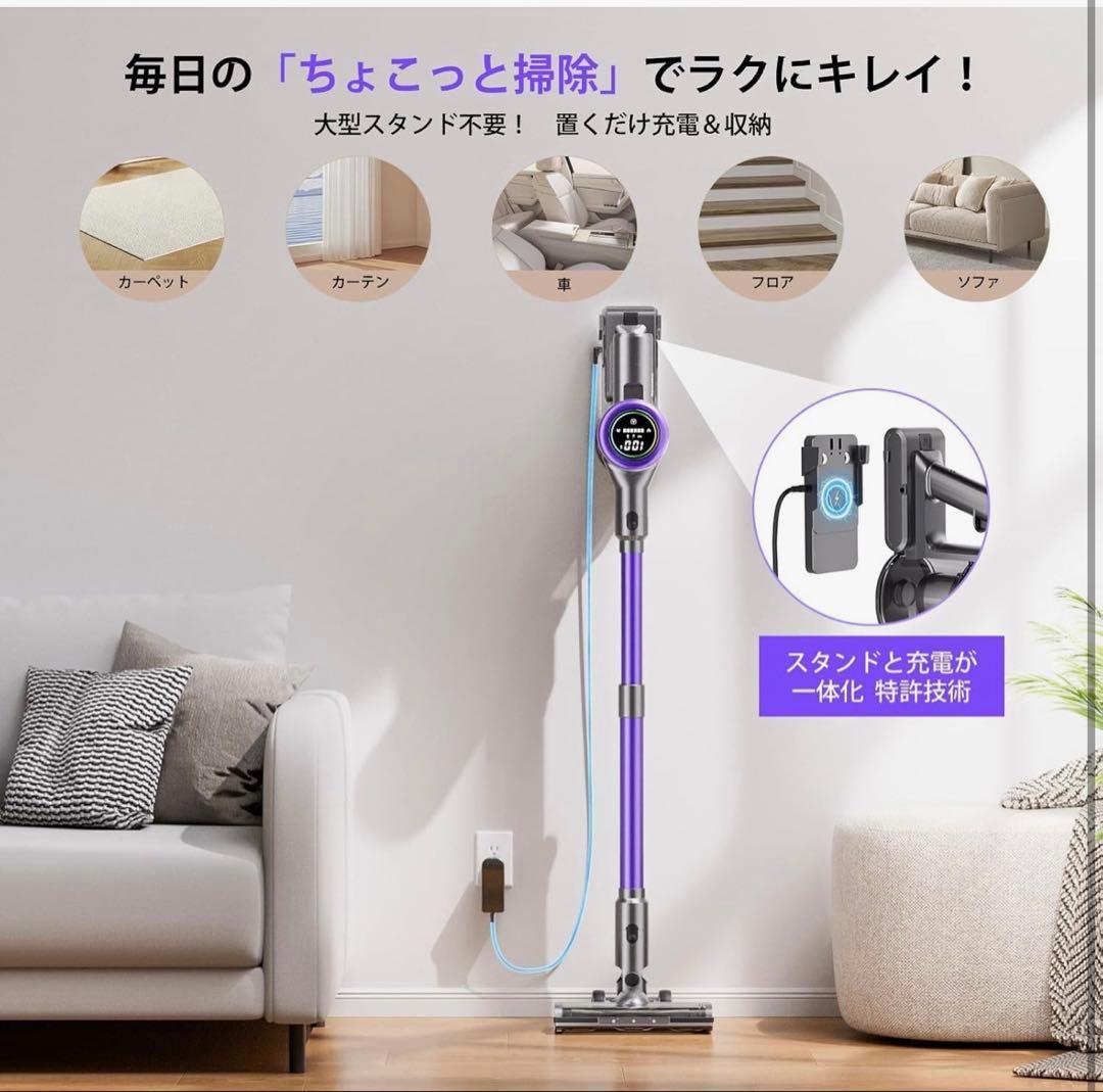 掃除機 コードレス【2026年新登場！業界トップレベルの90KPa