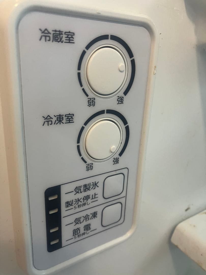 TOSHIBA GR-K36S (NP) 冷蔵庫 363L引取り限定　横浜市
