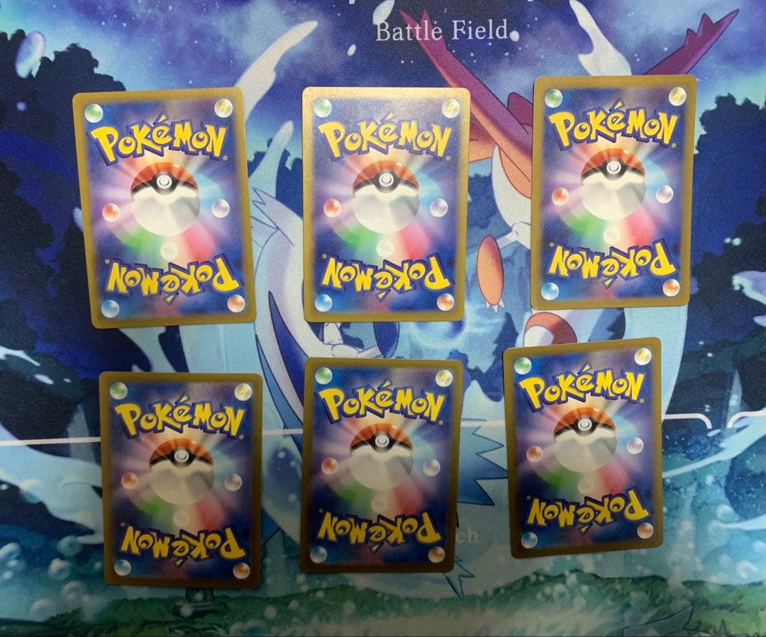 富*す様 【高騰中】ポケモンカードAR 30枚