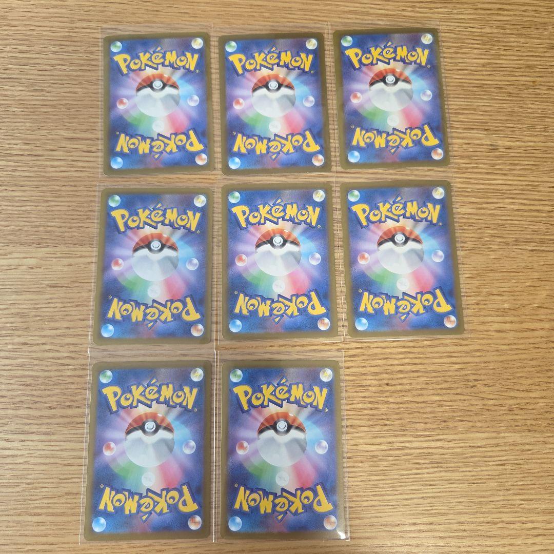 ポケモンカード　MA 　まとめ売り