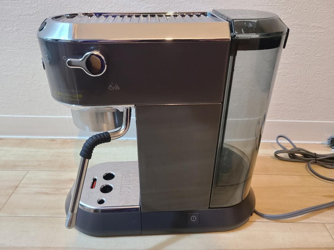 DeLonghi デロンギ デディカ アルテEC885J-GY