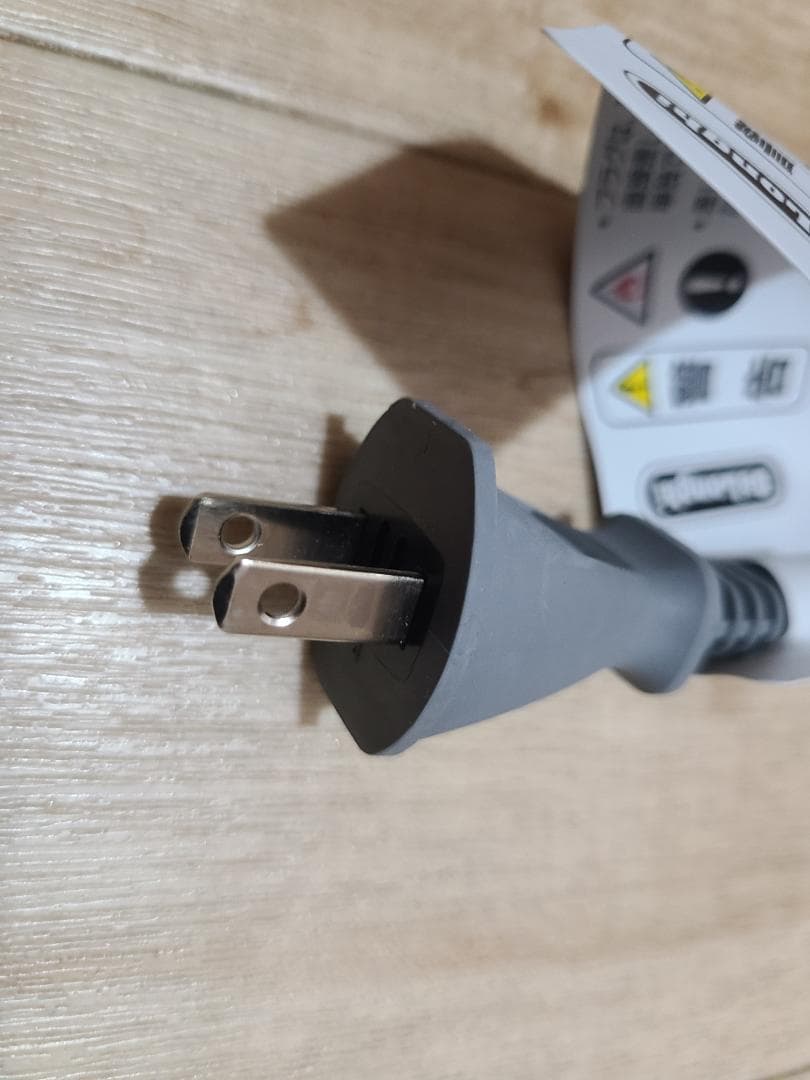 DeLonghi デロンギ デディカ アルテEC885J-GY