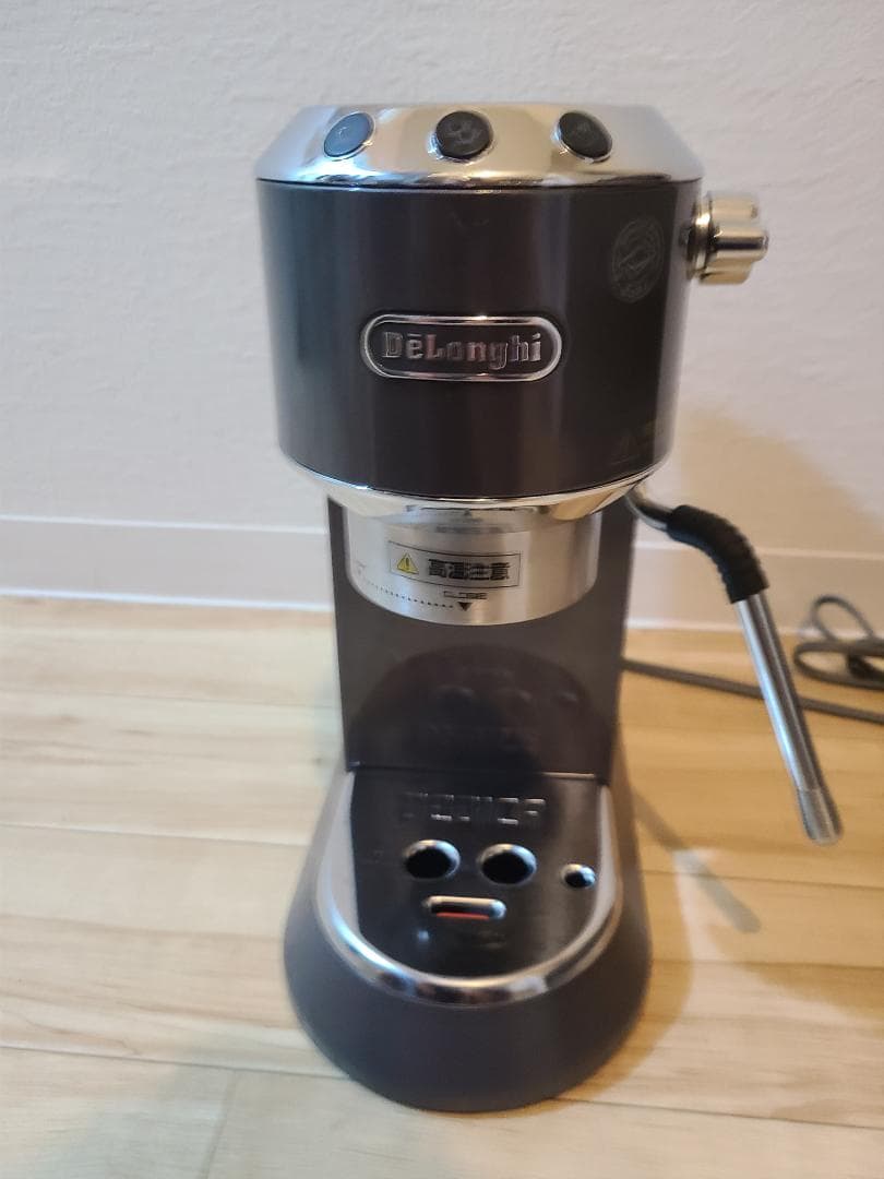 DeLonghi デロンギ デディカ アルテEC885J-GY