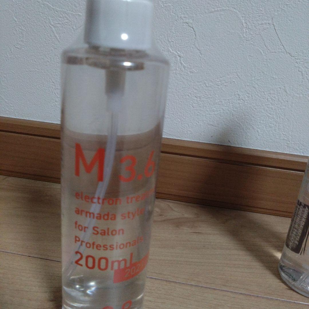 アルマダスタイルM3.6 　M301