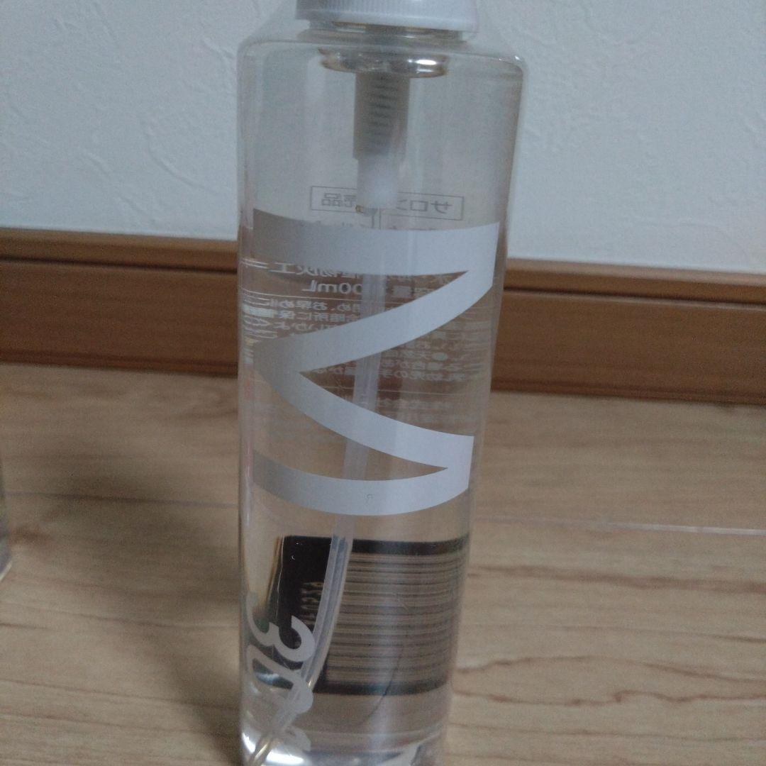 アルマダスタイルM3.6 　M301
