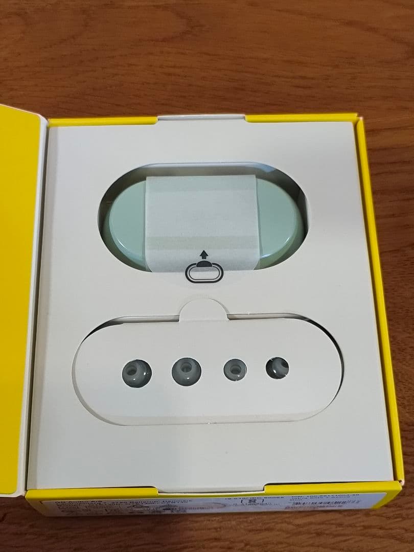 Jabra Elite 7 Active ワイヤレスイヤホン mintカラー