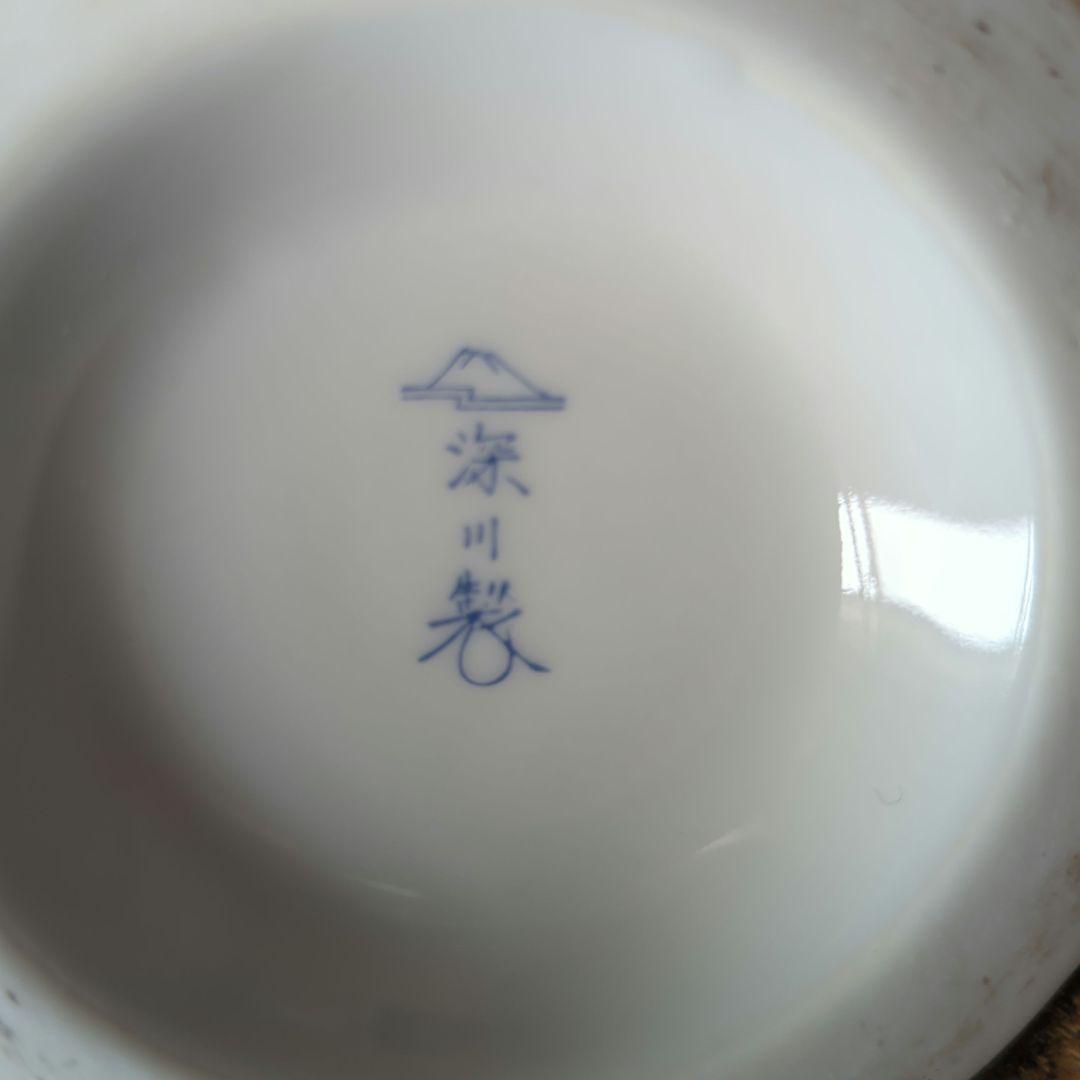【昭和レトロ】【深川製磁】ビアマグ【柳原良平】アンクルトリス
