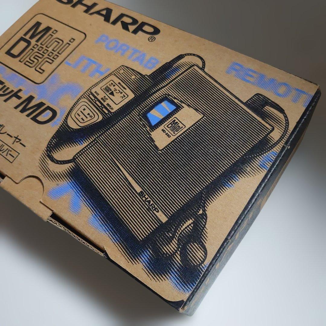 【動作未確認】『SHARP』 MD-S50 ポータブルMDプレーヤー シルバー