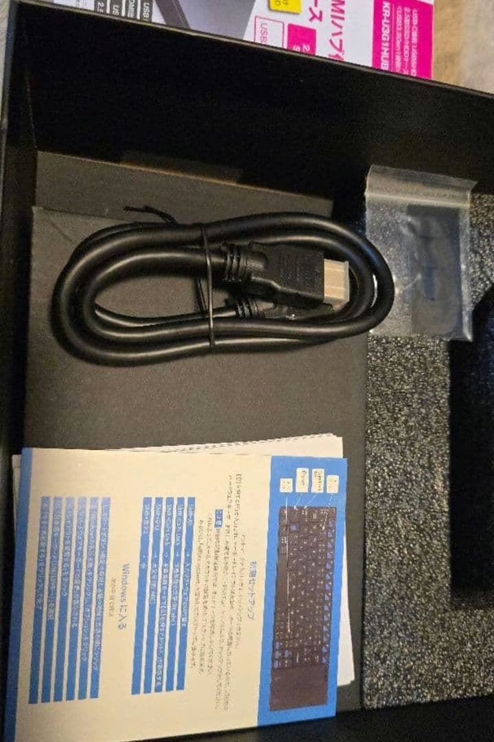 ミニPC AtomMan X7 i9 185H +DDR5 8GB+SSD 256GB
