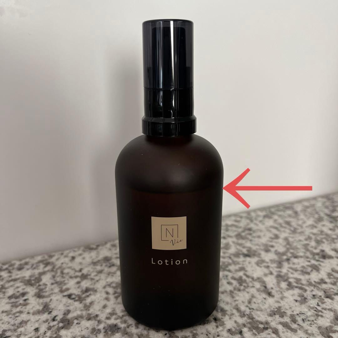 N organic Vie モイストリッチローション　リフトクリーム