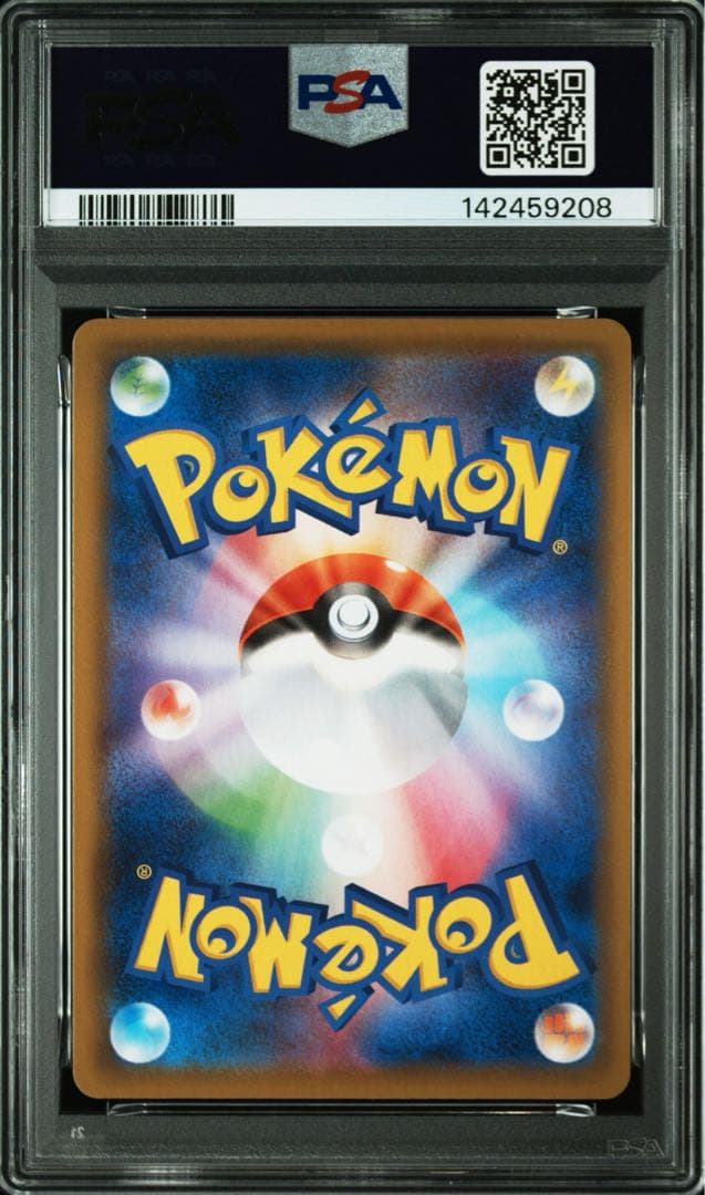 【25th 】PSA10 ルギア 【ミラー】　ポケカ