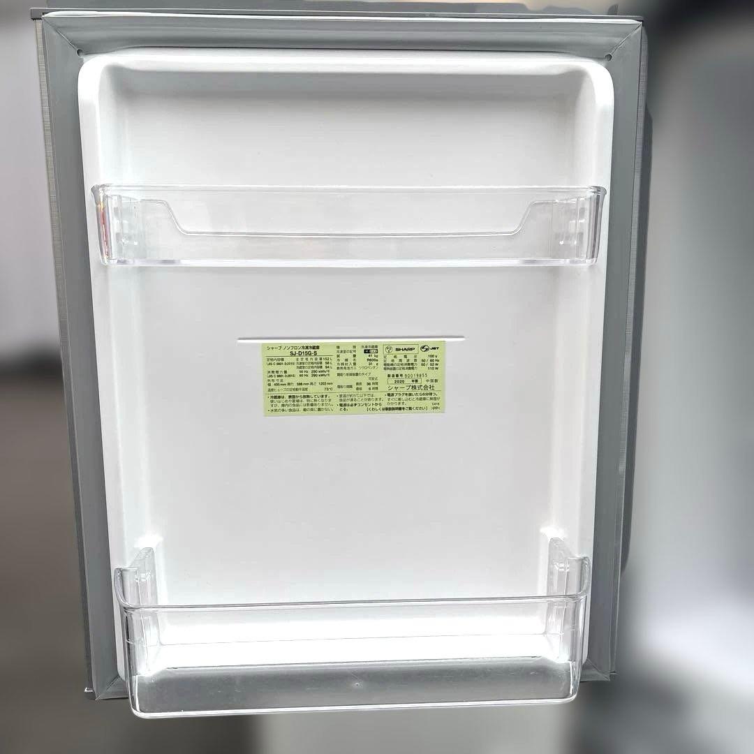 2021年製/洗濯機5kg/2020年製/冷蔵庫152L 2024年製電子レンジ