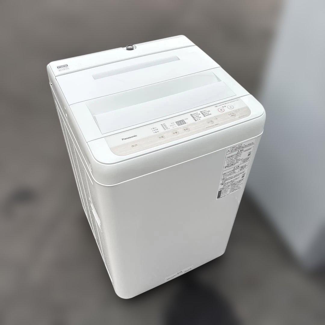 2021年製/洗濯機5kg/2020年製/冷蔵庫152L 2024年製電子レンジ