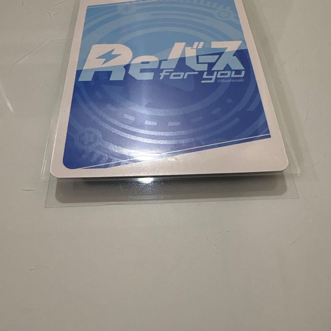 Reバース　ブルーアーカイブvol.3 PP ミヤコ（水着）
