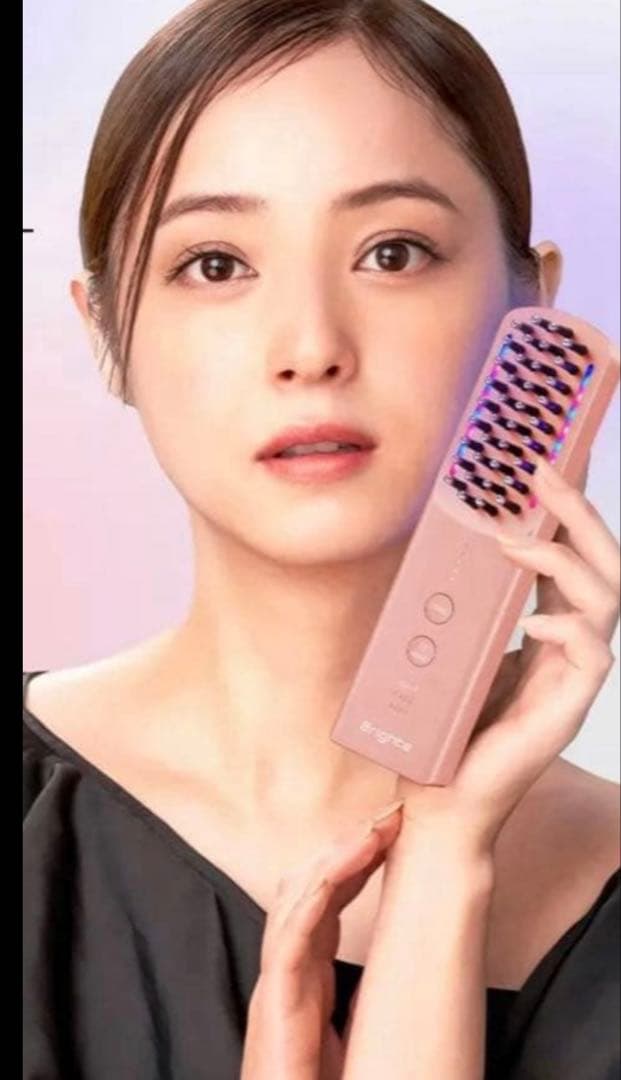 【未開封】BrighteエレキブラシELEKIBRUSH+ 育毛剤、ミラー付