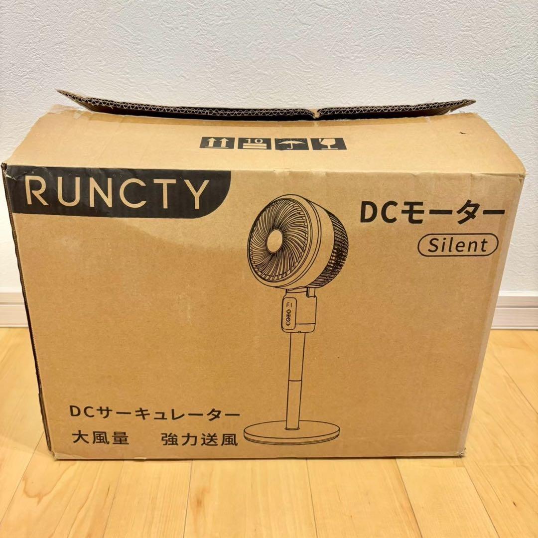 サーキュレーター 扇風機 DCモーター 強風 超静音 節電
