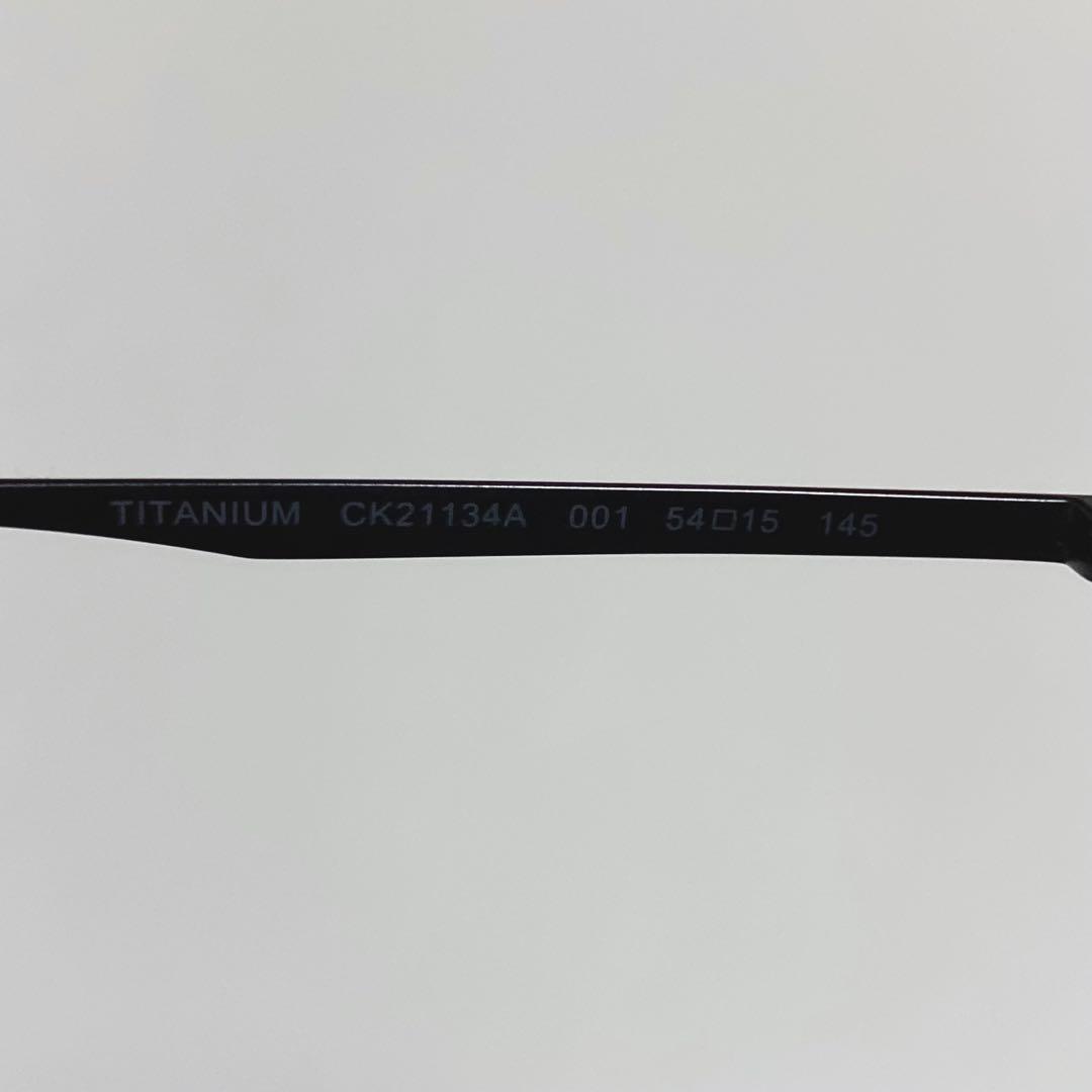   CK21134A 度入　メガネ225A