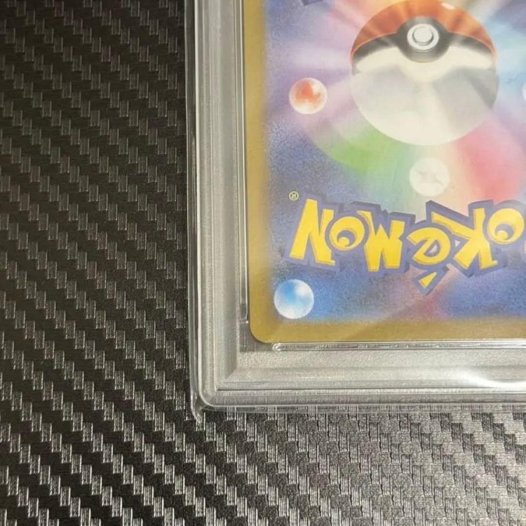 【PSA10】 ビクティニ BWR 288/SV-P