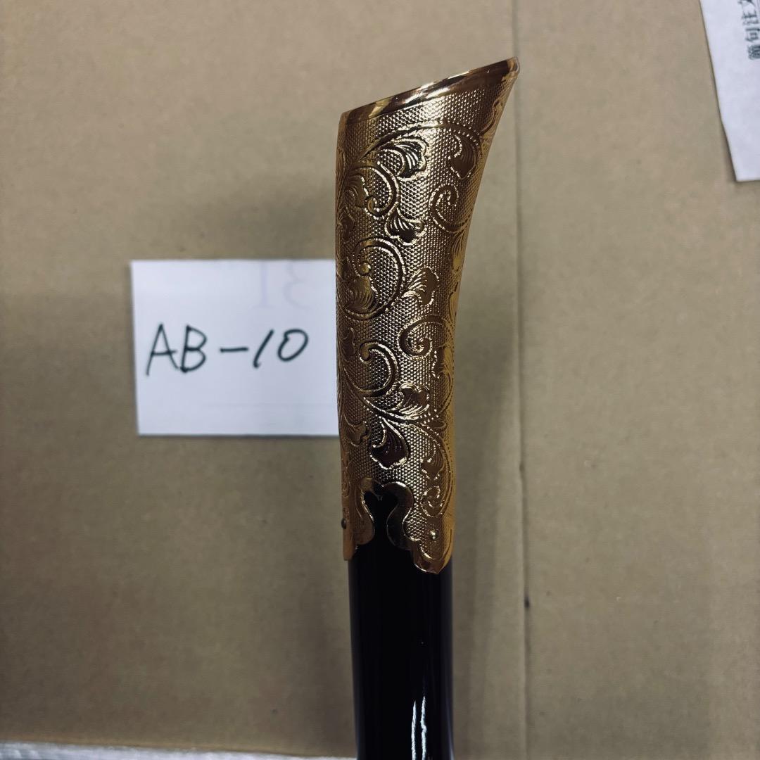 限定制作品　衣桁(几帳型)金具付　AB-10