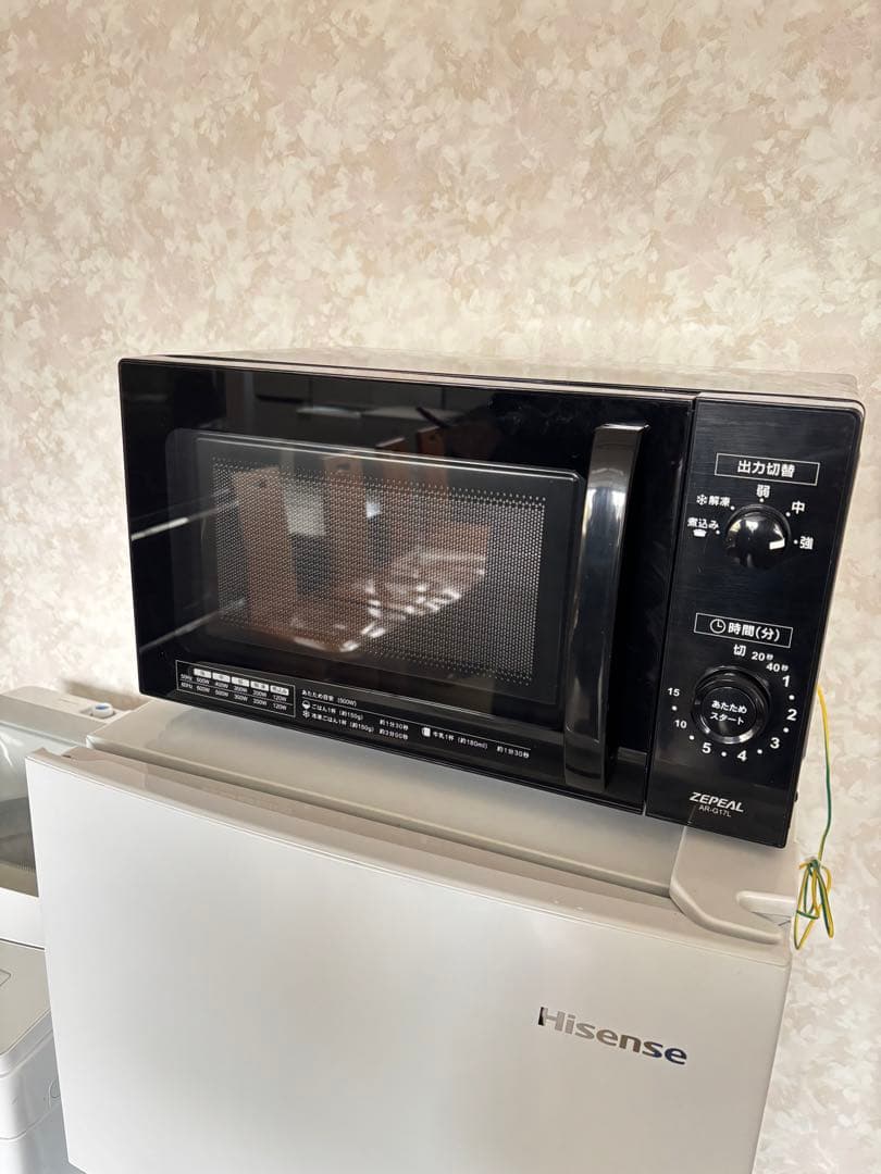 高年式　1人用家電3点セット